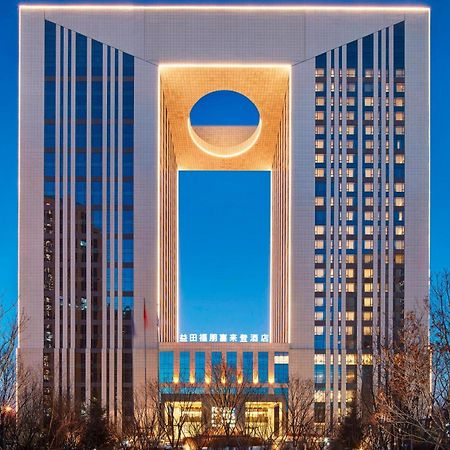 Four Points By Sheraton Changchun Hi-Tech Zone Экстерьер фото