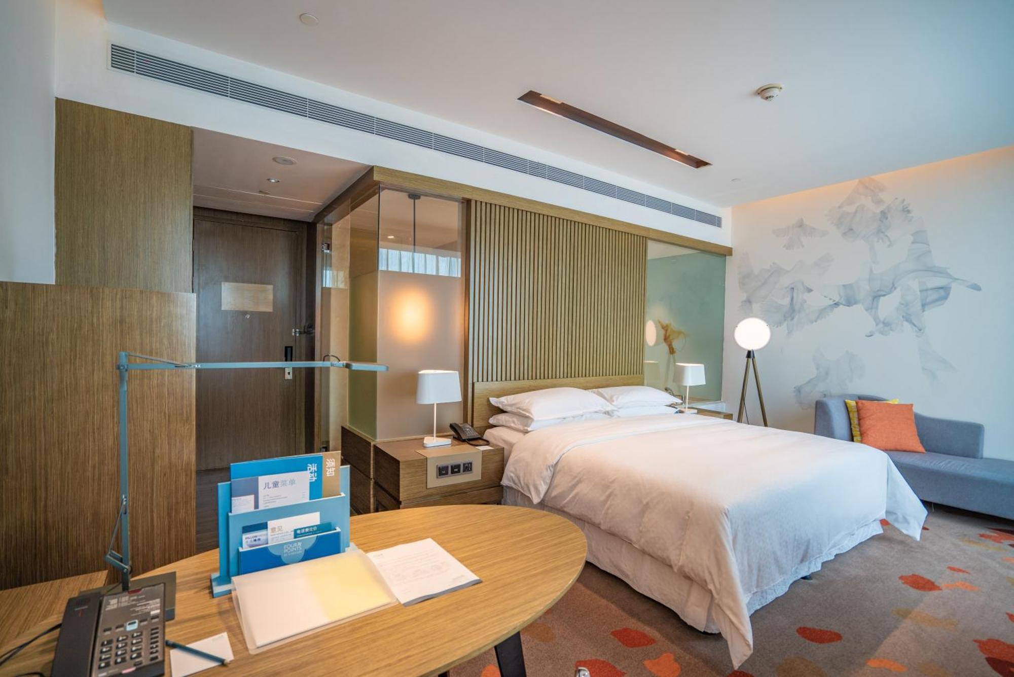 Four Points By Sheraton Changchun Hi-Tech Zone Экстерьер фото