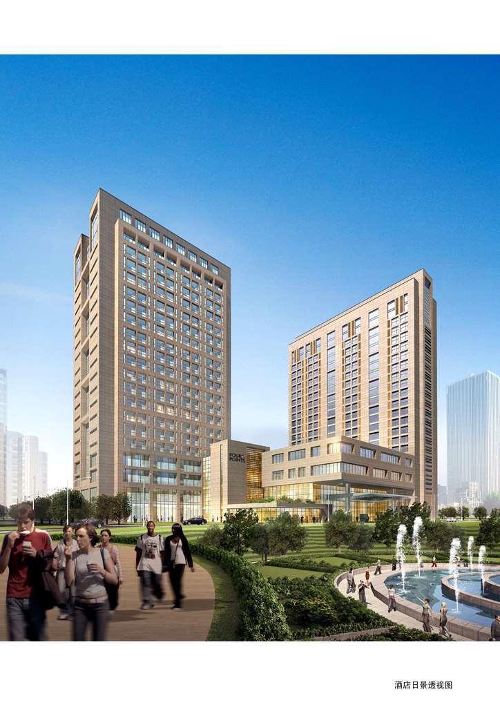 Four Points By Sheraton Changchun Hi-Tech Zone Экстерьер фото